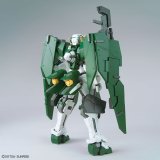 Samlerobjekter Bandai GUN85096 #4