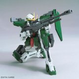 Samlerobjekter Bandai GUN85096 #5