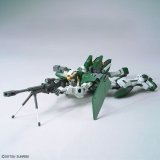 Samlerobjekter Bandai GUN85096 #6