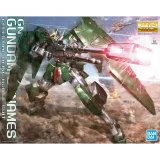Samlerobjekter Bandai GUN85096 #3