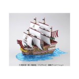 Action Figurer Bandai ONE PIECE GRAND SHIP #3