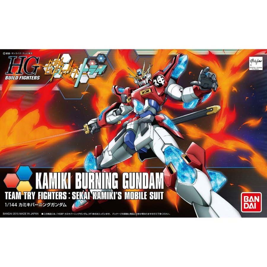 Action Figurer Bandai KAMIKI BURNING GUNDAM #2