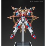 Action Figurer Bandai KAMIKI BURNING GUNDAM #4
