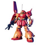 Samlerobjekter Bandai 1/144 RMS-108 MARASAI #1