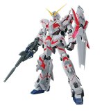 Samlerobjekter Bandai MSM 1/48 Unicorn Destroy Mode #1