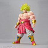 Dekorativ figur Bandai DBZ LEGENDARY SUPER SAIYAN BROLY #2