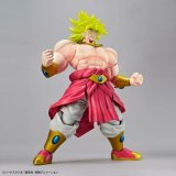 Dekorativ figur Bandai DBZ LEGENDARY SUPER SAIYAN BROLY #3