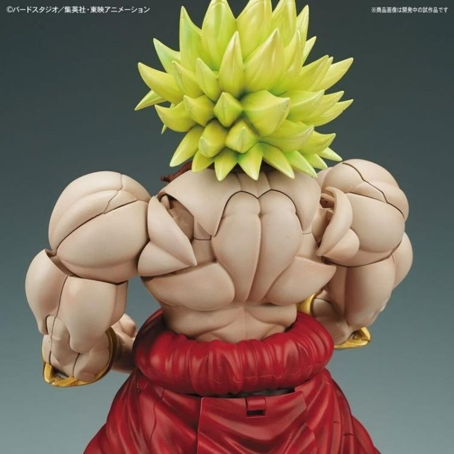 Dekorativ figur Bandai DBZ LEGENDARY SUPER SAIYAN BROLY #4