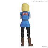 Samlerobjekter Bandai FIGURE RISE DBZ ANDROID 18 #5