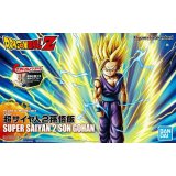 Dekorativ figur Bandai DBZ SUPER SAIYAN 2 SON GOHAN #4