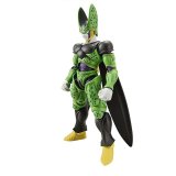 Dekorativ figur Bandai DBZ PERFECT CELL #1