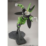 Dekorativ figur Bandai DBZ PERFECT CELL #3