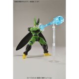 Dekorativ figur Bandai DBZ PERFECT CELL #4
