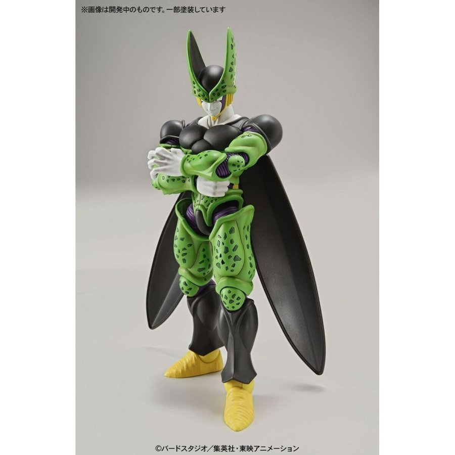 Dekorativ figur Bandai DBZ PERFECT CELL #5