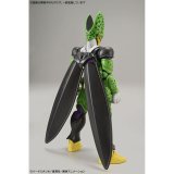 Dekorativ figur Bandai DBZ PERFECT CELL #6