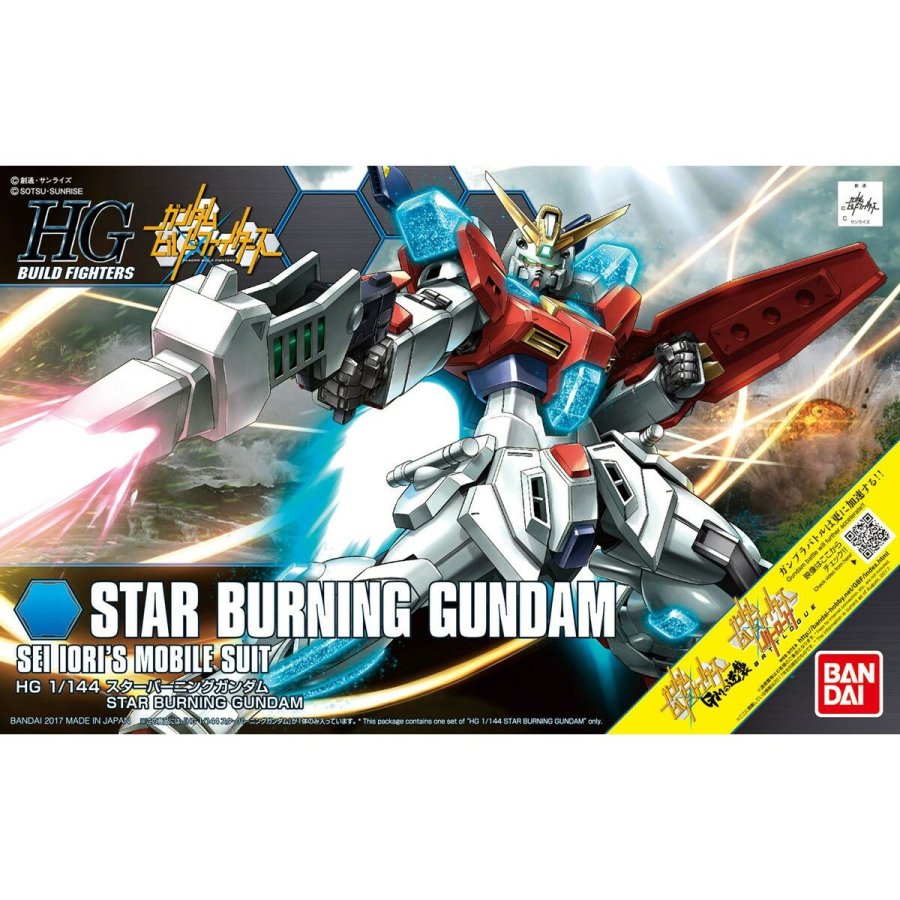 Action Figurer Bandai STAR BURNING GUNDAM #2