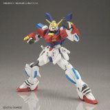 Action Figurer Bandai STAR BURNING GUNDAM #7