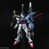 Samlerobjekter Bandai PG 1/60 PERFECT STRIKE GUNDAM #6