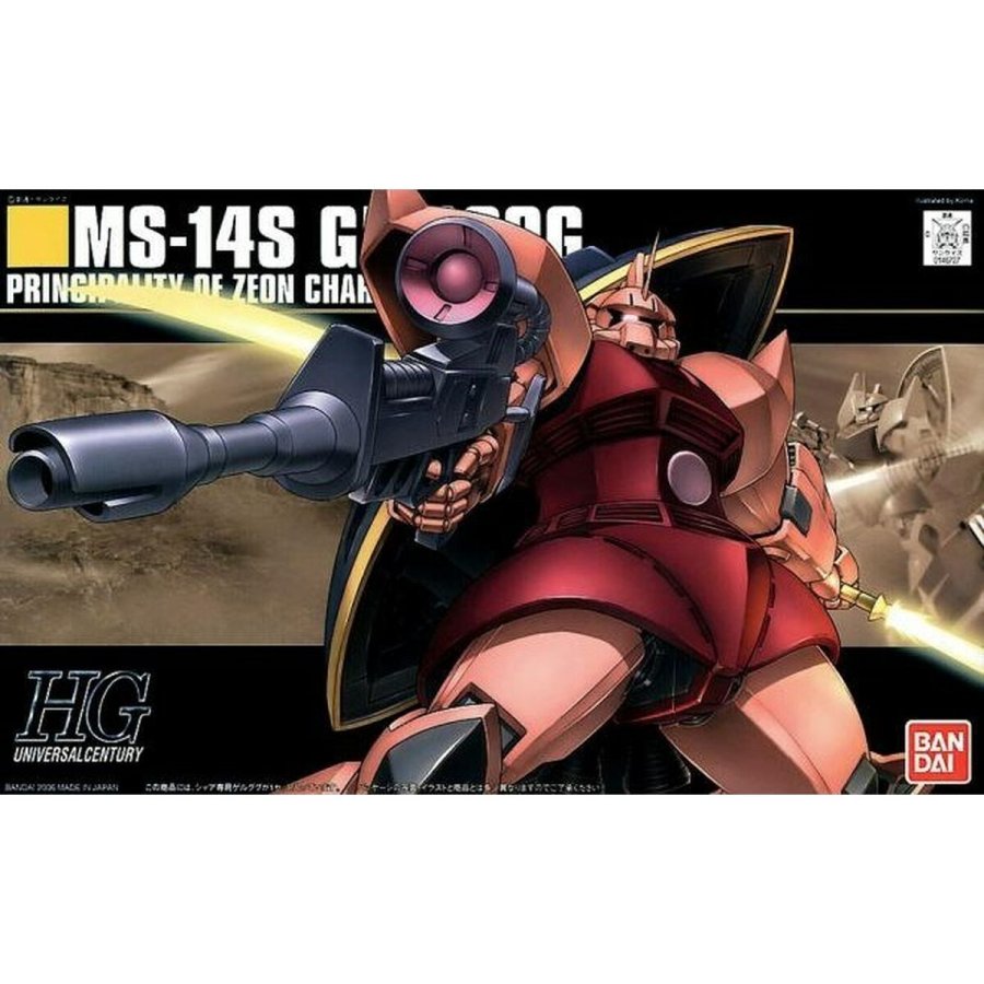 Samlerobjekter Bandai 1/144 MS-14S GELGOOG (CHAR'S CUSTOM) #2