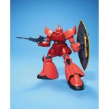 Samlerobjekter Bandai 1/144 MS-14S GELGOOG (CHAR'S CUSTOM) #4