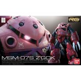 Samlet figur Bandai MSM-07S Z GOK #2