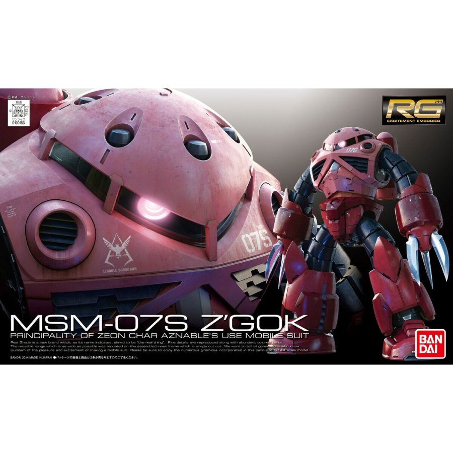 Samlet figur Bandai MSM-07S Z GOK #2