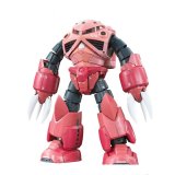 Samlet figur Bandai MSM-07S Z GOK #1