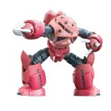 Samlet figur Bandai MSM-07S Z GOK #3