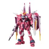 Samlet figur Bandai JUSTICE GUNDAM #1