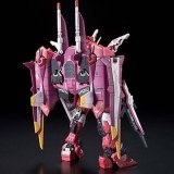 Samlet figur Bandai JUSTICE GUNDAM #3