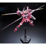 Samlet figur Bandai JUSTICE GUNDAM #6