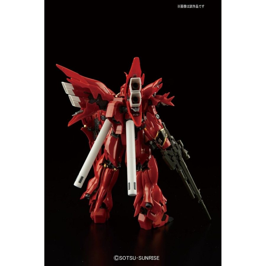 Samlerobjekter Bandai RG - 1/144 SINANJU #4