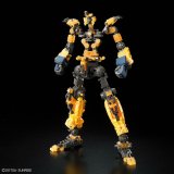 Samlerobjekter Bandai GUN61621 #3