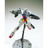 Samlerobjekter Bandai MG1/100GUNDAM AGE-1 NORMAL #5