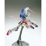 Samlerobjekter Bandai MG1/100GUNDAM AGE-1 NORMAL #6