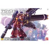 Action Figurer Bandai GUN63050 #1