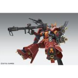 Action Figurer Bandai GUN63050 #3