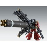 Action Figurer Bandai GUN63050 #6