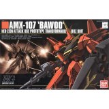Samlerobjekter Bandai AMX-107 BAWOO BL #2