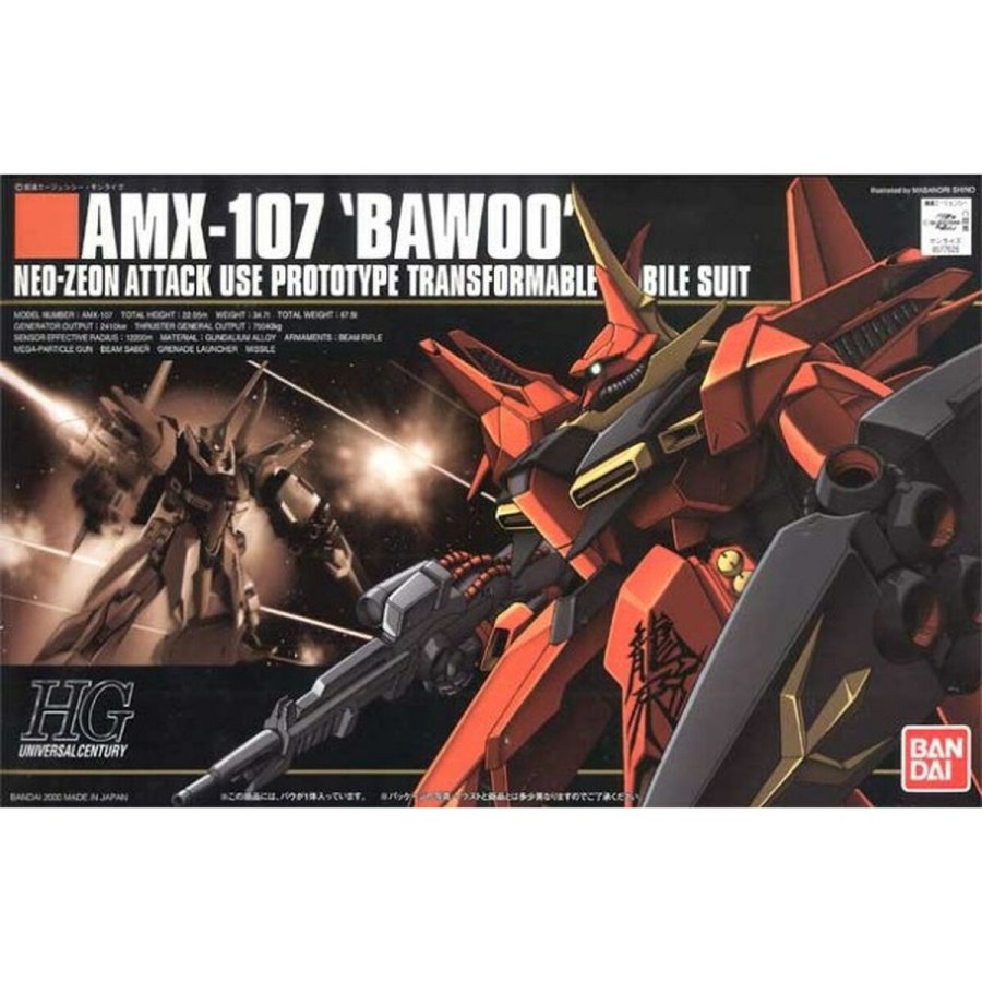 Samlerobjekter Bandai AMX-107 BAWOO BL #2