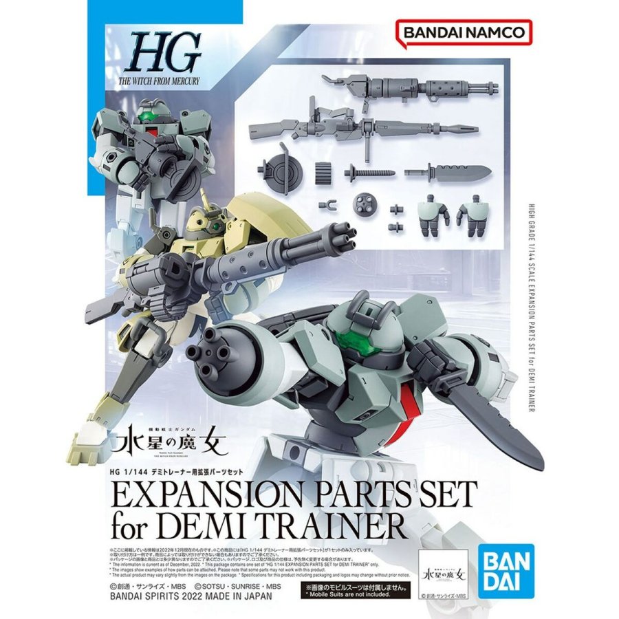 Action Figurer HG 1/144 EXPANSION Bandai GUN63357 #2