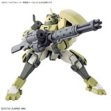 Action Figurer HG 1/144 EXPANSION Bandai GUN63357 #4