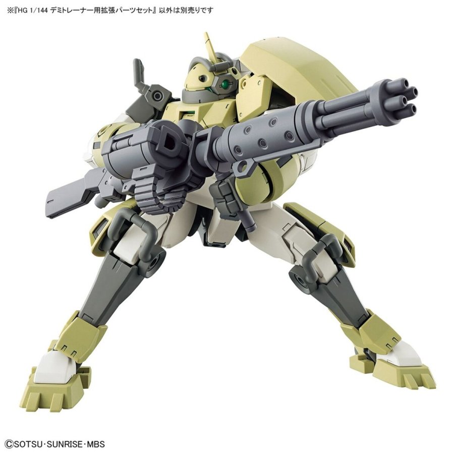 Action Figurer HG 1/144 EXPANSION Bandai GUN63357 #4