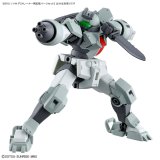 Action Figurer HG 1/144 EXPANSION Bandai GUN63357 #5