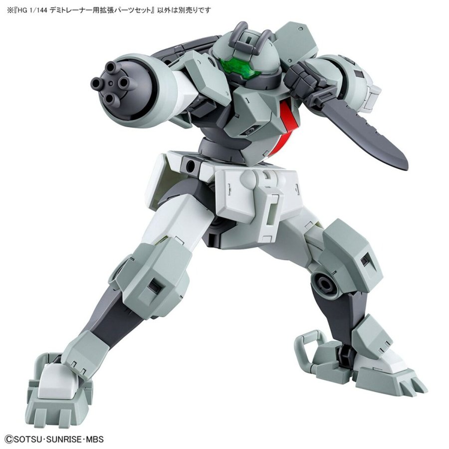 Action Figurer HG 1/144 EXPANSION Bandai GUN63357 #5