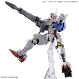 Action Figurer HG 1/144 EXPANSION Bandai GUN63357 #6