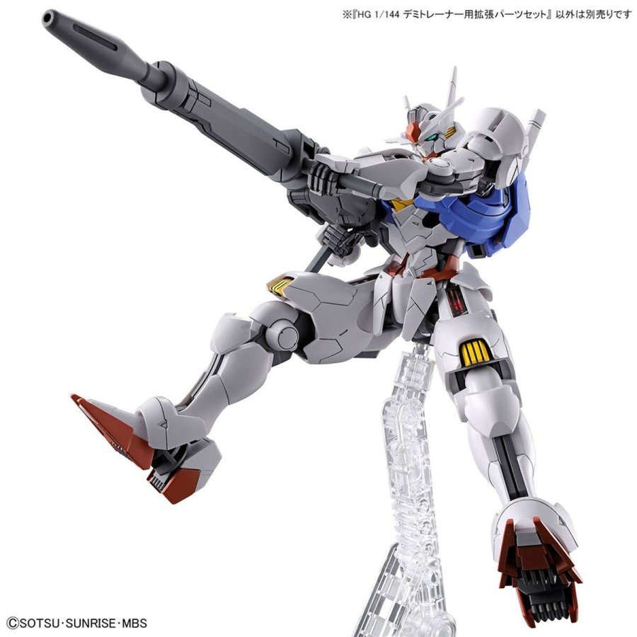 Action Figurer HG 1/144 EXPANSION Bandai GUN63357 #6
