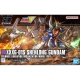Samlerobjekter Bandai SHENLONG GUNDAM #2