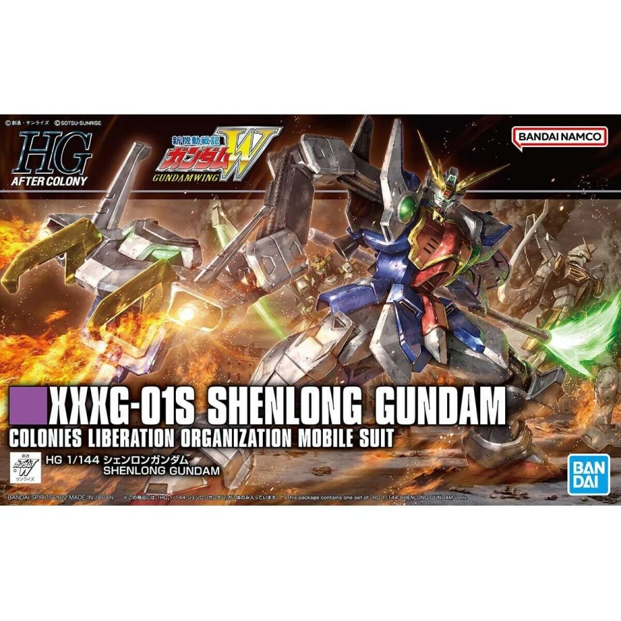 Samlerobjekter Bandai SHENLONG GUNDAM #2