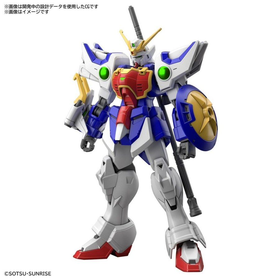 Samlerobjekter Bandai SHENLONG GUNDAM #1
